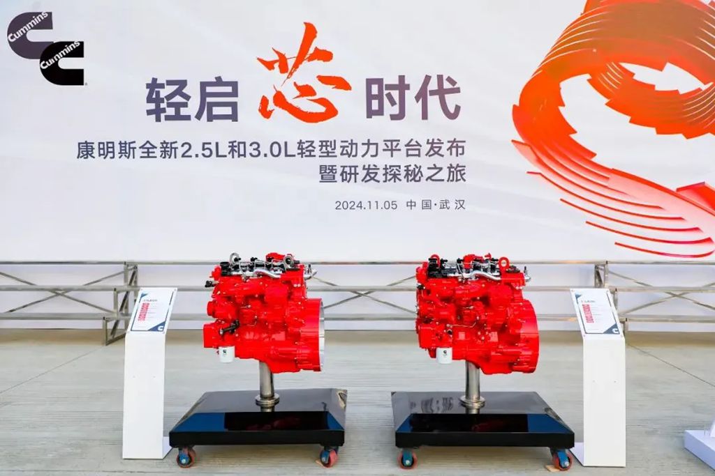 康明斯推出全新一代2.5L和3.0L轻型发动机 - 第4张 - 提加商用车网 康明斯推出全新一代2.5L和3.0L轻型发动机 - 第4张