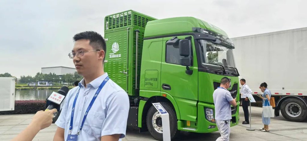 徐工XG2 EH520S氢燃料牵引车出席中国氢能产业大会 - 第3张 - 提加商用车网 徐工XG2 EH520S氢燃料牵引车出席中国氢能产业大会 - 第3张
