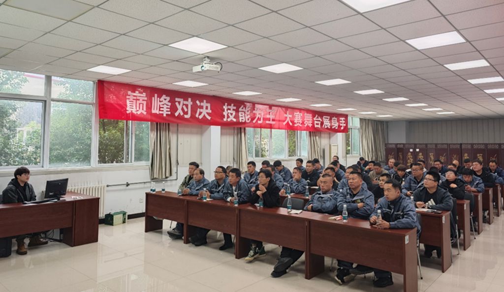 【大运新闻】“巅峰对决·技能为王”--第八届大运重卡技能大赛决赛圆满成功 - 第5张