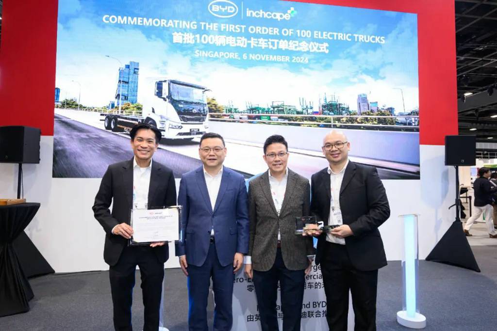 比亚迪亮相新加坡SITCE 2024，以创新实力助力绿色未来！ - 第3张