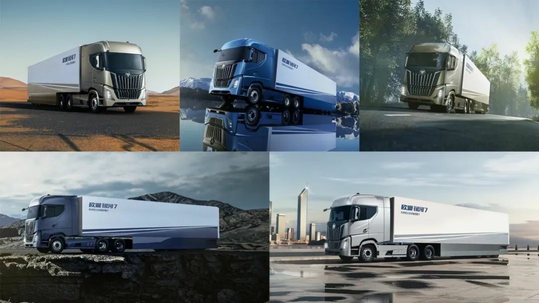 直瀑格栅大气磅礴 简繁大灯照亮前路!欧曼银河7展现中式美学新境界 - 第3张 - 提加商用车网 直瀑格栅大气磅礴 简繁大灯照亮前路!欧曼银河7展现中式美学新境界 - 第3张