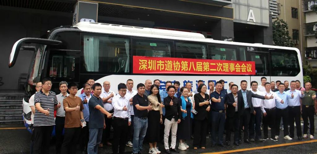 亚星客车蓝钻2.0系列亮相深圳市道路运输协会第八届会员大会 - 第12张 - 提加商用车网 亚星客车蓝钻2.0系列亮相深圳市道路运输协会第八届会员大会 - 第12张