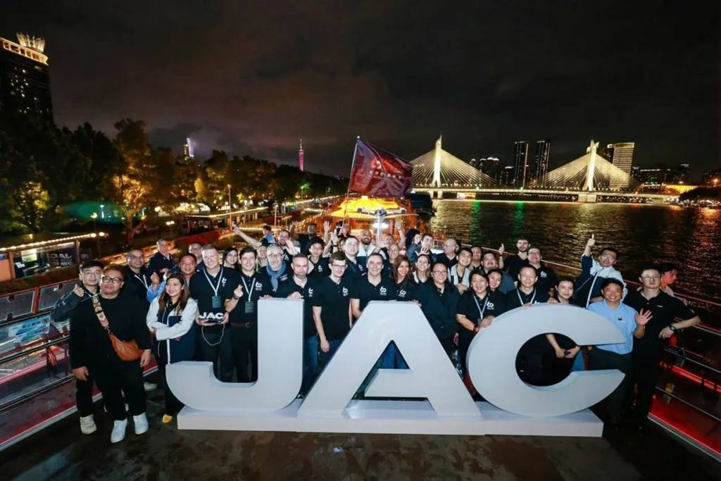 JAC DAY 2024 | China Travel 第二季·寻梦岭南之旅精彩纷呈 - 第1张 - 提加商用车网 JAC DAY 2024 | China Travel 第二季·寻梦岭南之旅精彩纷呈 - 第1张