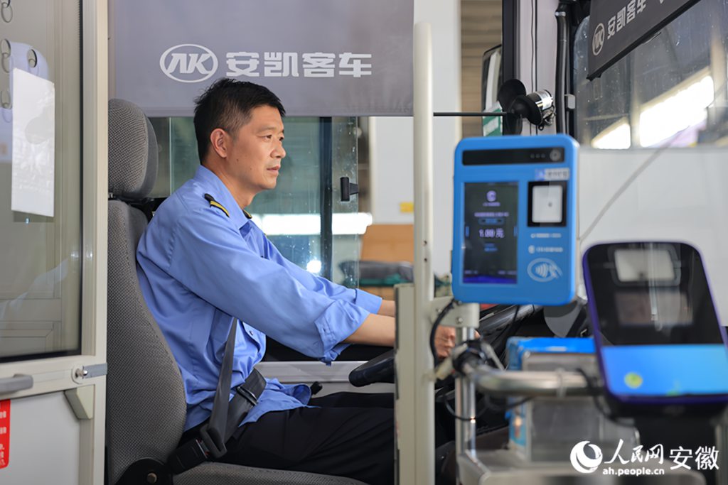 您的快递已“搭”上公交车,便捷生活将直达家门口! - 第2张 - 提加商用车网 您的快递已“搭”上公交车,便捷生活将直达家门口! - 第2张