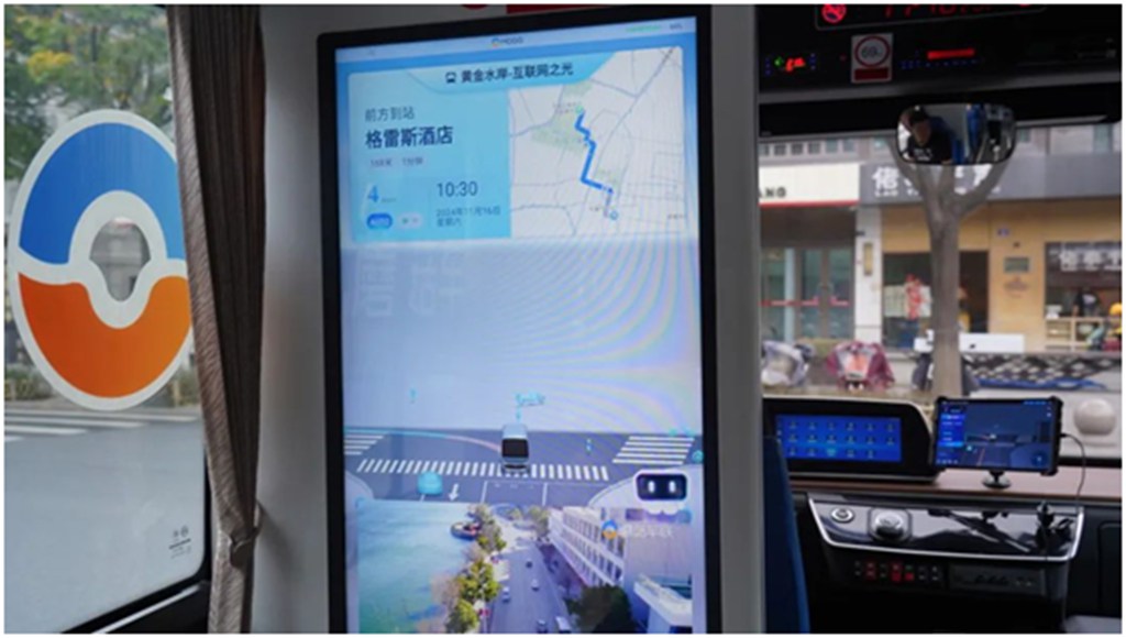 “乌镇时间”,金旅“驰睿”再成“互联网之光” - 第3张 - 提加商用车网 “乌镇时间”,金旅“驰睿”再成“互联网之光” - 第3张