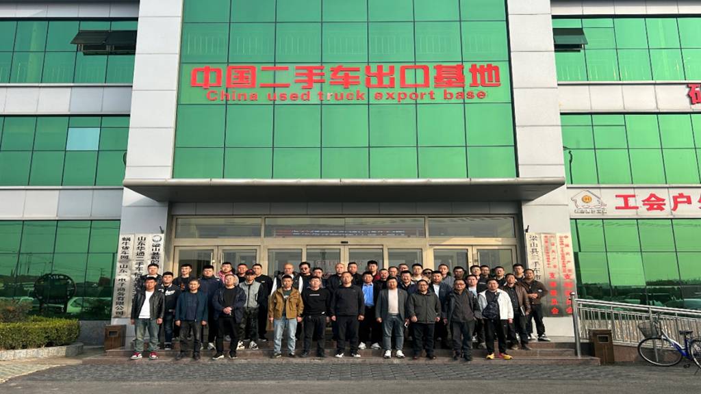 陕重汽2024年二手车检测评估师培训圆满结束 - 第1张 - 提加商用车网 陕重汽2024年二手车检测评估师培训圆满结束 - 第1张