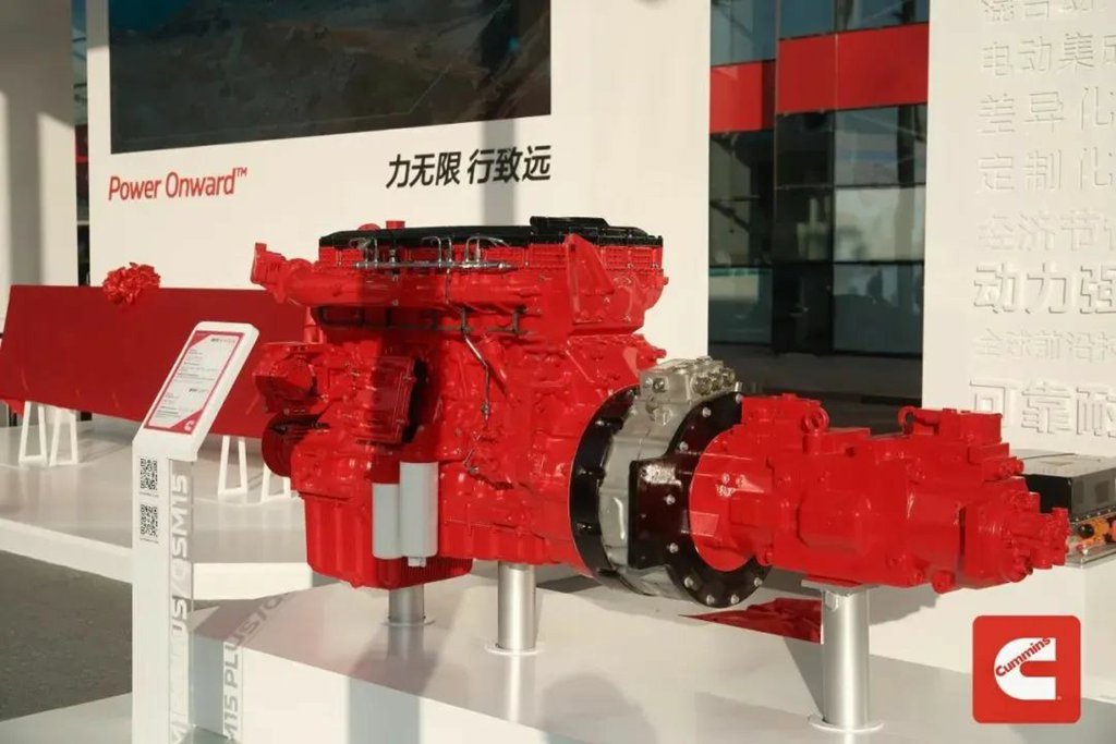 “坐四望五”,康明斯非道路动力链首次亮相bauma上海国际工程机械展 - 第5张 - 提加商用车网 “坐四望五”,康明斯非道路动力链首次亮相bauma上海国际工程机械展 - 第5张