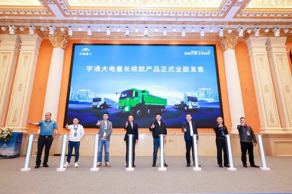 宇通重卡600度新品亮剑“江城武汉”! 全场景巡回实测正式开启 - 第4张 - 提加商用车网 宇通重卡600度新品亮剑“江城武汉”! 全场景巡回实测正式开启 - 第4张