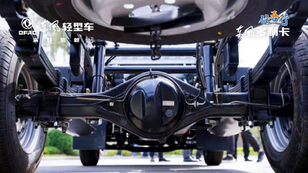 交车!东风多利卡任吾行,真的行! - 第5张 - 提加商用车网 交车!东风多利卡任吾行,真的行! - 第5张