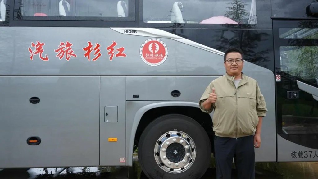 苏州金龙新V系客车加速赋能丽江文旅品质升级 - 第5张 - 提加商用车网 苏州金龙新V系客车加速赋能丽江文旅品质升级 - 第5张