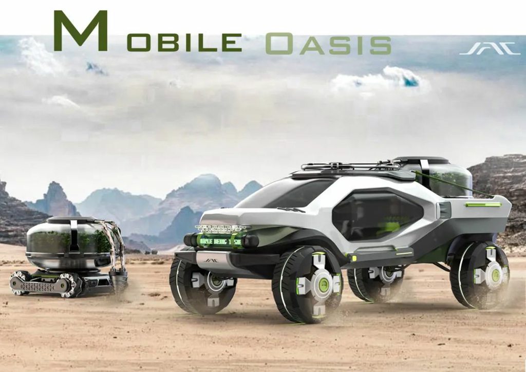 包揽四项奖!安徽省第十一届工业设计大赛获奖名单公布,江汽集团荣誉登榜 - 第4张 - 提加商用车网 包揽四项奖!安徽省第十一届工业设计大赛获奖名单公布,江汽集团荣誉登榜 - 第4张