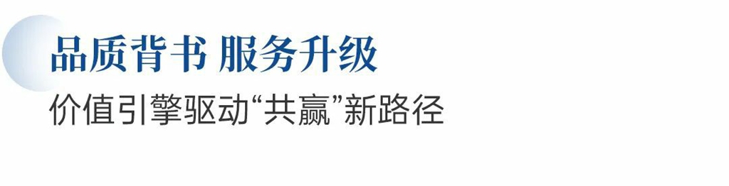 与卡友美好同行，宇通重卡百万公里俱乐部走进唐山 - 第1张