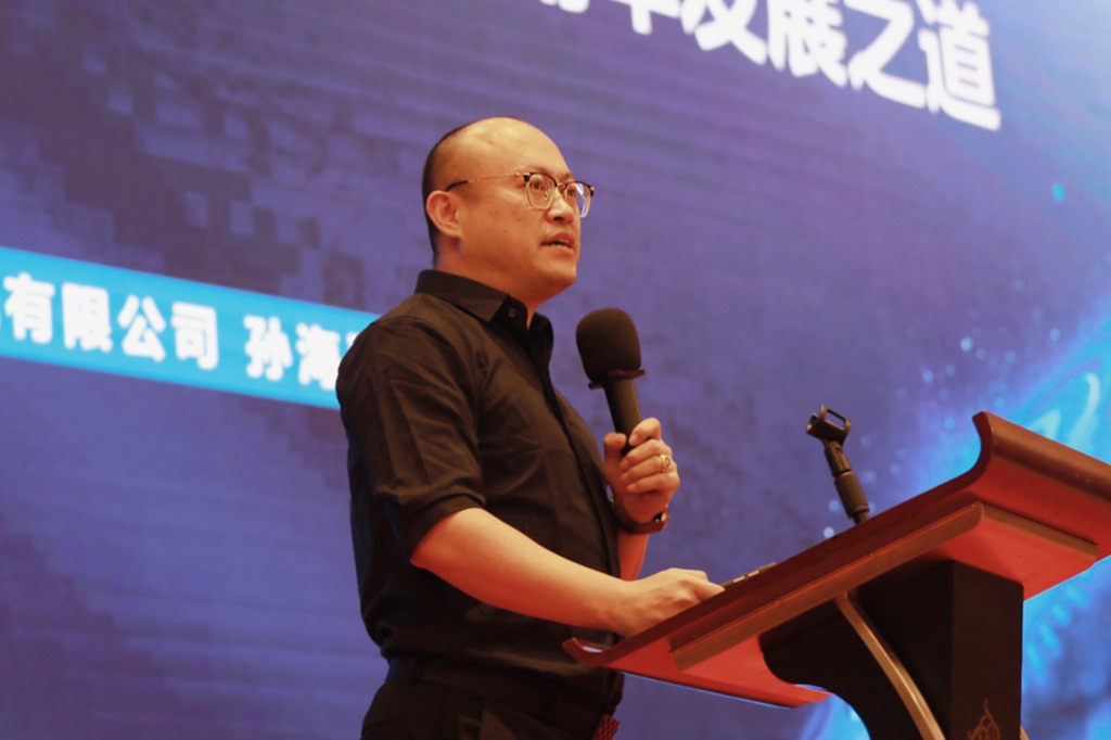 聚焦高端化、智能化、绿色化︱2024物流与运输车辆高峰论坛广州召开 - 第5张 - 提加商用车网 聚焦高端化、智能化、绿色化︱2024物流与运输车辆高峰论坛广州召开 - 第5张