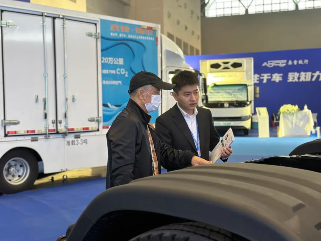 庆铃三款氢燃料车型齐亮相 闪耀2024陆海新通道国际物流博览会 - 第6张 - 提加商用车网 庆铃三款氢燃料车型齐亮相 闪耀2024陆海新通道国际物流博览会 - 第6张