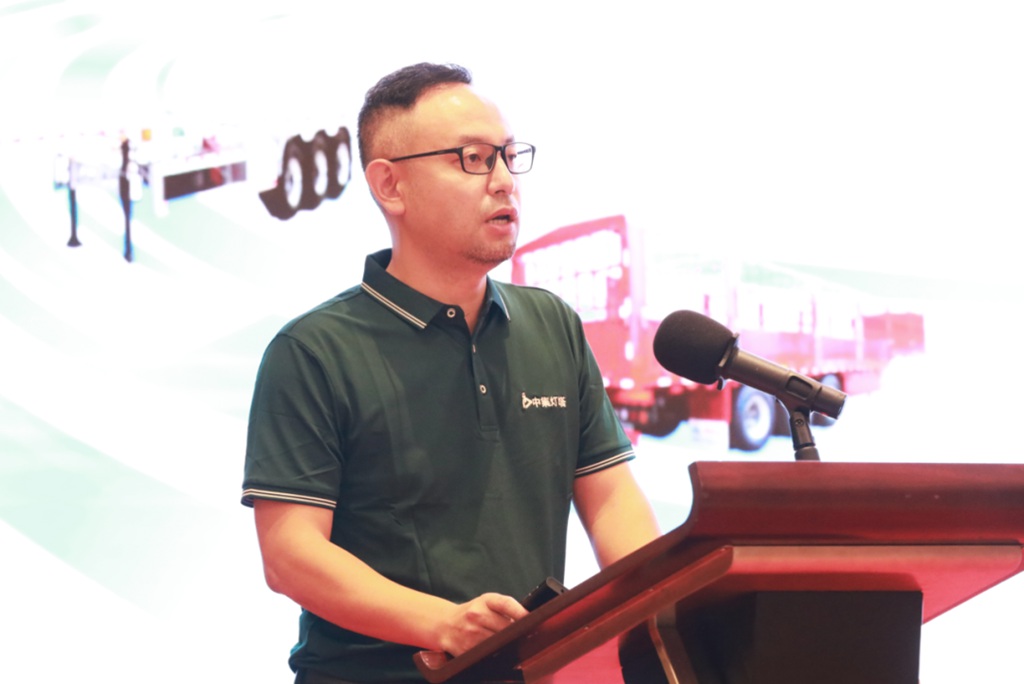 聚焦高端化、智能化、绿色化︱2024物流与运输车辆高峰论坛广州召开 - 第7张 - 提加商用车网 聚焦高端化、智能化、绿色化︱2024物流与运输车辆高峰论坛广州召开 - 第7张