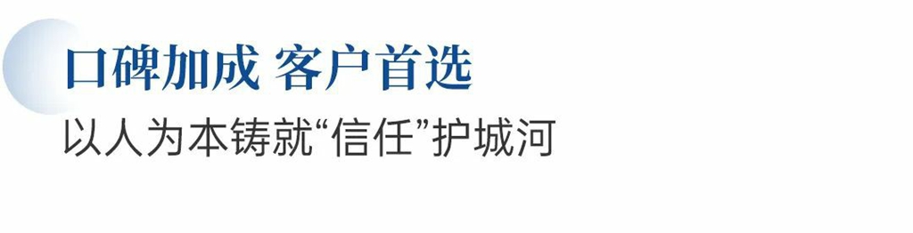 与卡友美好同行，宇通重卡百万公里俱乐部走进唐山 - 第7张