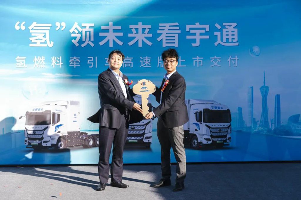 实力见证 | 宇通氢燃料重卡高速版上市即交付,引领零碳运输持续向上 - 第6张 - 提加商用车网 实力见证 | 宇通氢燃料重卡高速版上市即交付,引领零碳运输持续向上 - 第6张