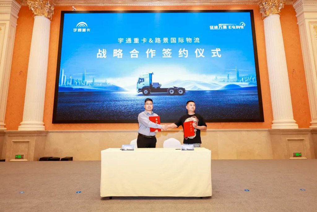 宇通重卡600度新品亮剑“江城武汉”! 全场景巡回实测正式开启 - 第6张 - 提加商用车网 宇通重卡600度新品亮剑“江城武汉”! 全场景巡回实测正式开启 - 第6张