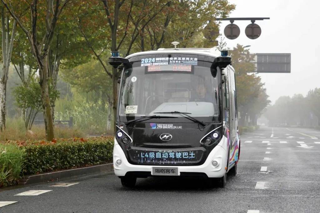 2024世界互联网大会!苏州金龙自动驾驶巴士准备好了! - 第7张 - 提加商用车网 2024世界互联网大会!苏州金龙自动驾驶巴士准备好了! - 第7张