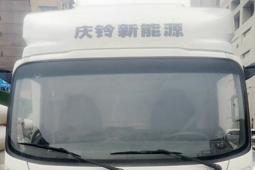 续航长,动力强!选择庆铃五十铃新EVM100的原因不止是省钱 - 第7张 - 提加商用车网 续航长,动力强!选择庆铃五十铃新EVM100的原因不止是省钱 - 第7张