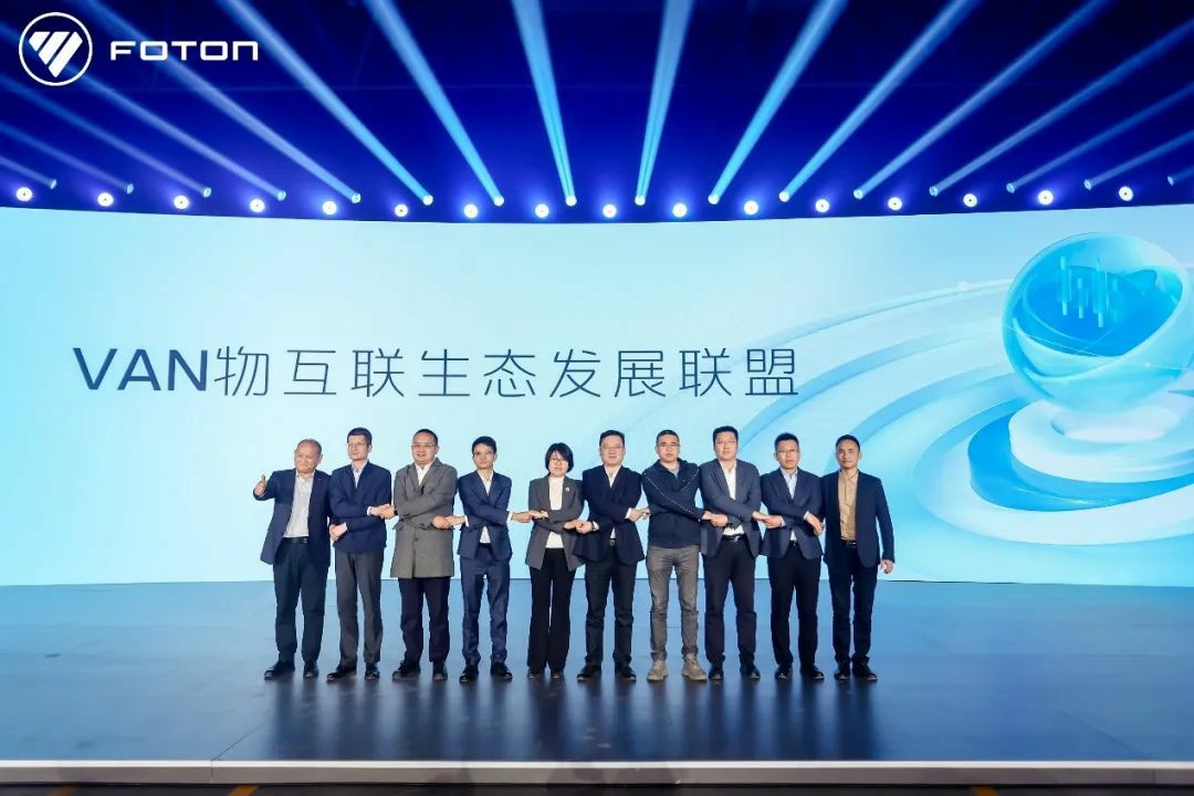 7.98万起!福田汽车全新一代纯电动中VAN风景i重磅发布 - 第7张 - 提加商用车网 7.98万起!福田汽车全新一代纯电动中VAN风景i重磅发布 - 第7张