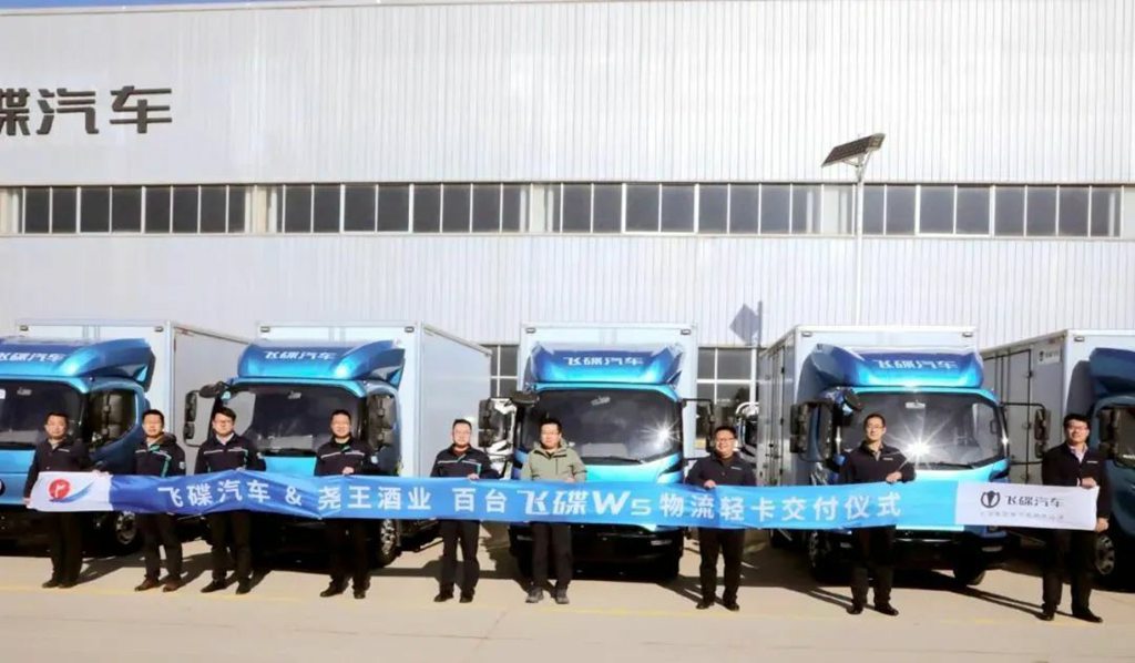 飞碟汽车&尧王酒业飞碟W5大订单成功交付! - 第7张 - 提加商用车网 飞碟汽车&尧王酒业飞碟W5大订单成功交付! - 第7张