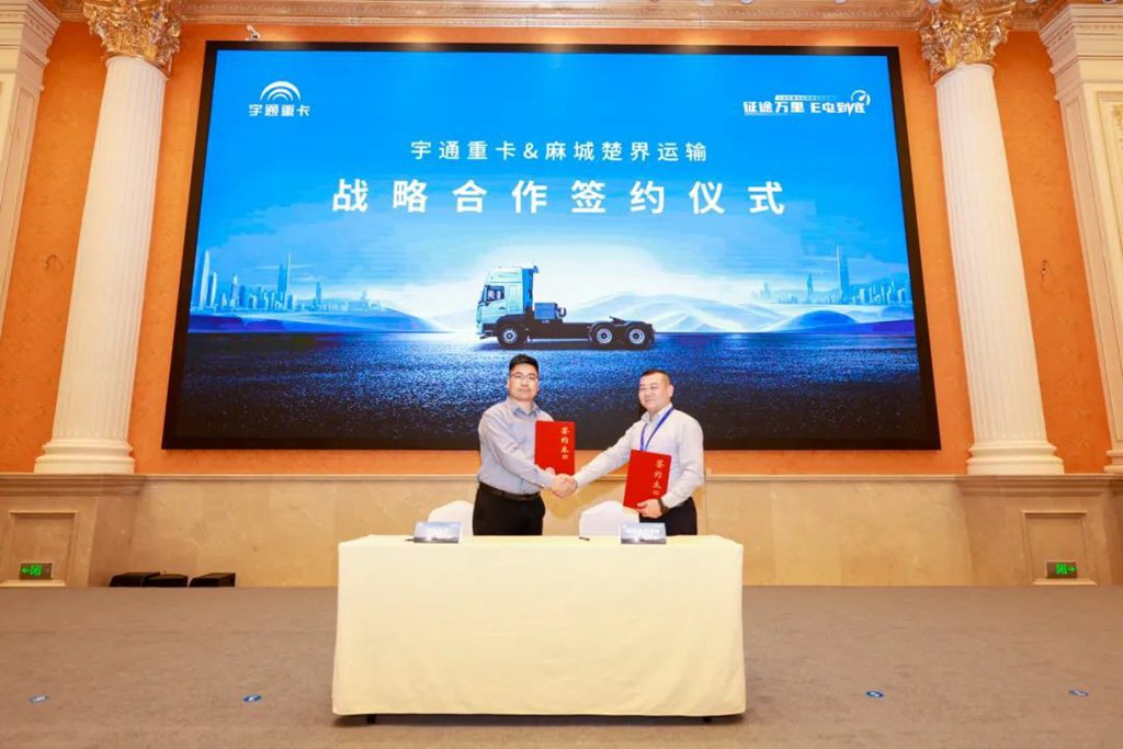 宇通重卡600度新品亮剑“江城武汉”! 全场景巡回实测正式开启 - 第7张 - 提加商用车网 宇通重卡600度新品亮剑“江城武汉”! 全场景巡回实测正式开启 - 第7张