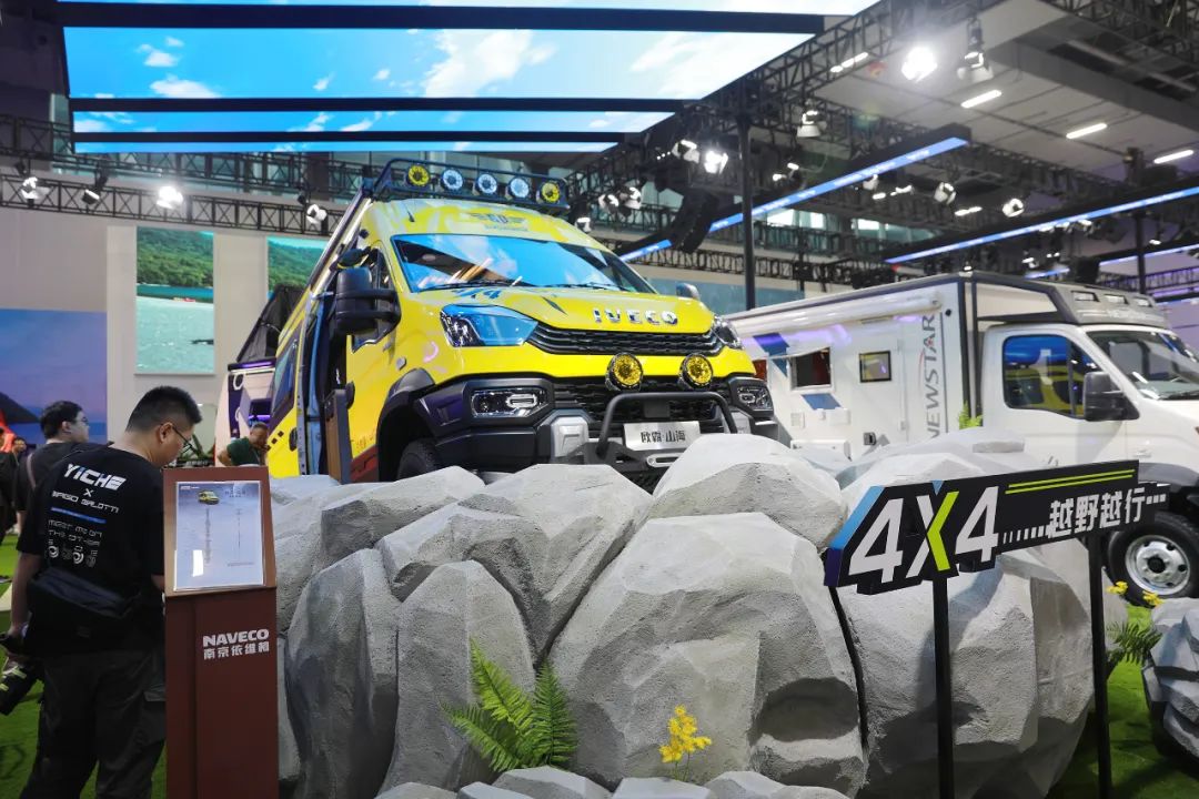 2024广州国际商用车展开幕 - 第10张 - 提加商用车网 2024广州国际商用车展开幕 - 第10张