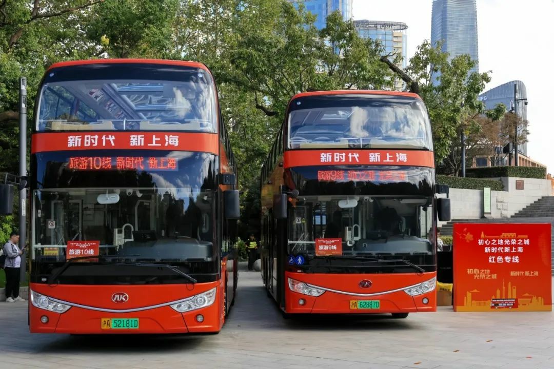 初心之地,城市荣光 | 安凯客车助力上海打响“红色旅游品牌” - 第2张 - 提加商用车网 初心之地,城市荣光 | 安凯客车助力上海打响“红色旅游品牌” - 第2张