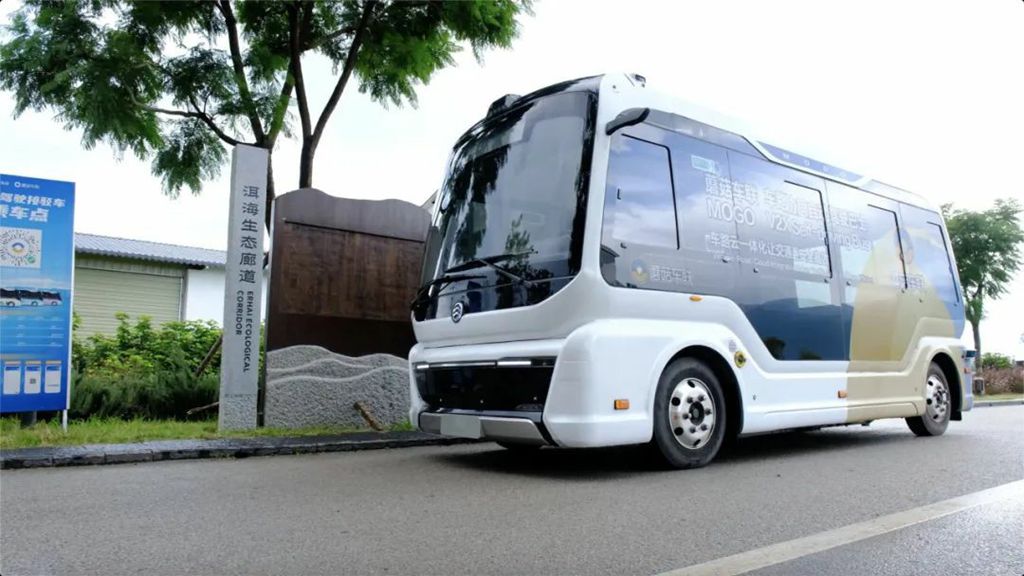 金旅自动驾驶巴士持续引领未来出行新风尚 - 第8张 - 提加商用车网 金旅自动驾驶巴士持续引领未来出行新风尚 - 第8张