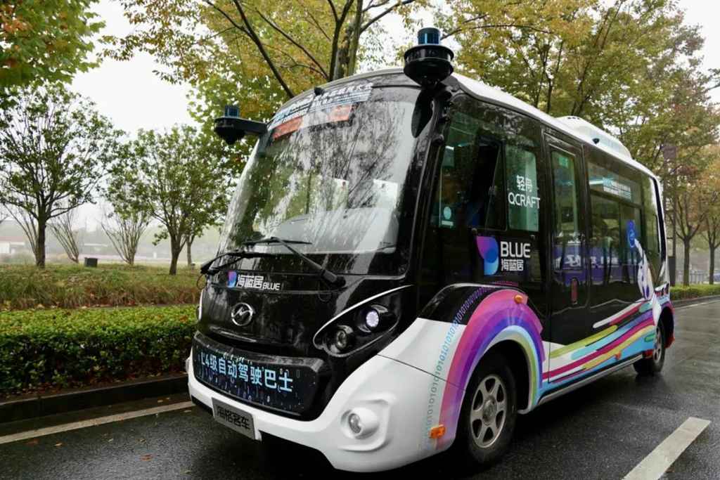 2024世界互联网大会!苏州金龙自动驾驶巴士准备好了! - 第9张 - 提加商用车网 2024世界互联网大会!苏州金龙自动驾驶巴士准备好了! - 第9张