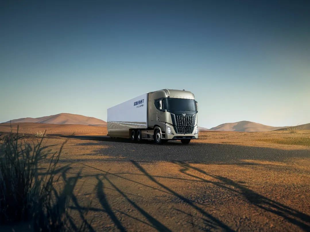 福田欧曼银河7发布: 豪华重卡锚定干线物流 - 第1张 - 提加商用车网 福田欧曼银河7发布: 豪华重卡锚定干线物流 - 第1张