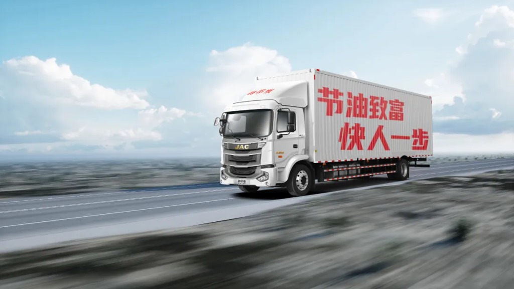 明星产品丨格尔发A5载货车助力快递企业和承运商跑赢双十一! - 第1张 - 提加商用车网 明星产品丨格尔发A5载货车助力快递企业和承运商跑赢双十一! - 第1张