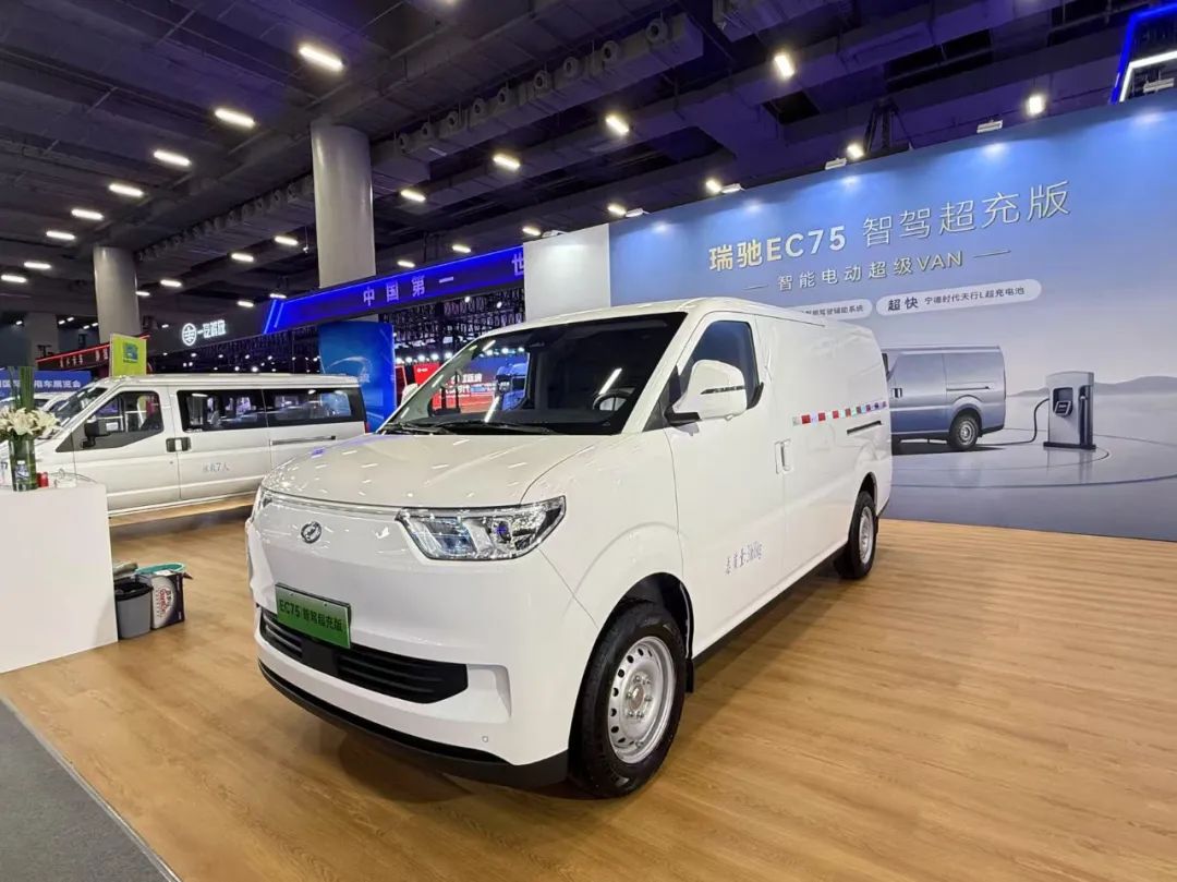 2024广州国际商用车展开幕 - 第14张 - 提加商用车网 2024广州国际商用车展开幕 - 第14张