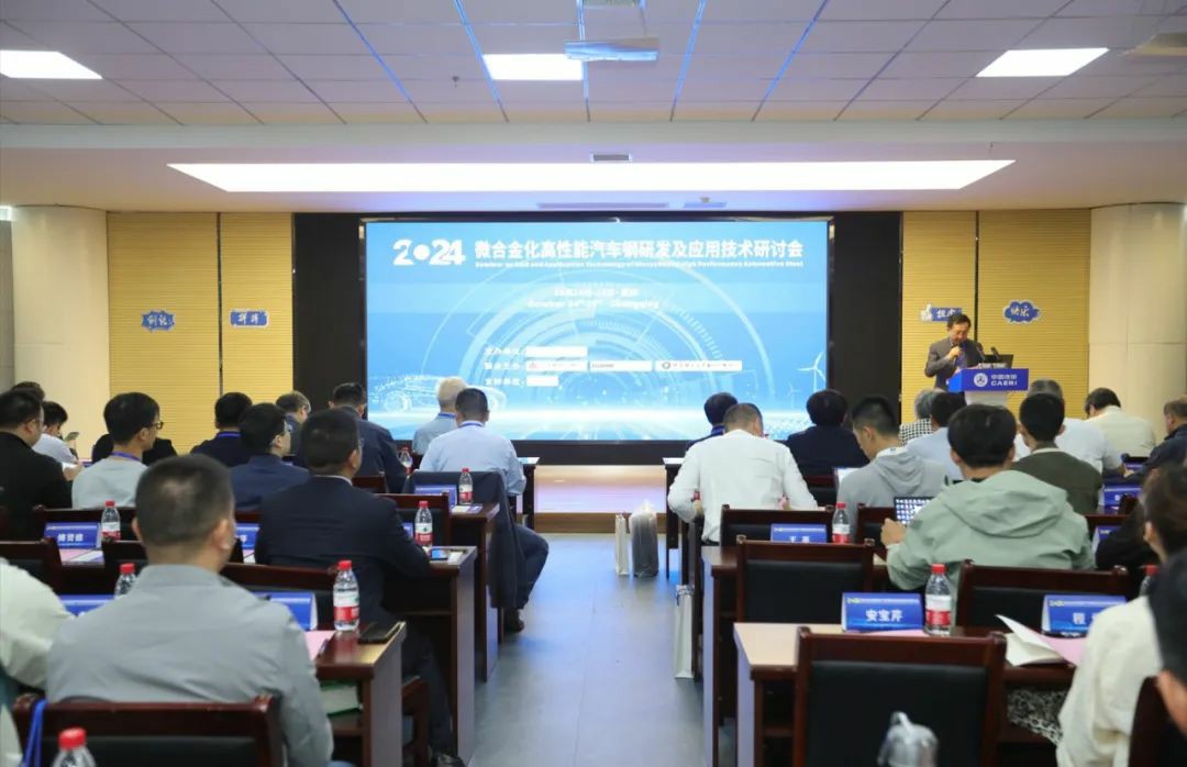 长城商用车携手中国汽研,共探新能源商用车轻量化技术创新 - 第1张 - 提加商用车网 长城商用车携手中国汽研,共探新能源商用车轻量化技术创新 - 第1张