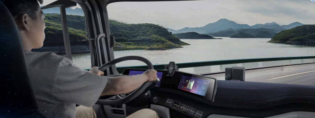 豪华重卡新王者!欧曼银河7驾驶舱再升级 科技智能与舒适安全完美融合 - 第2张 - 提加商用车网 豪华重卡新王者!欧曼银河7驾驶舱再升级 科技智能与舒适安全完美融合 - 第2张