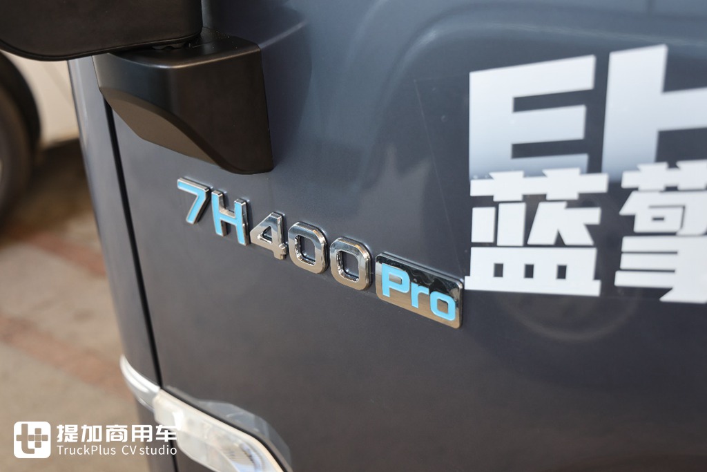 国内最强电动4米2?来看这款135度电+博世200kw电机的蓝擎EHPRO - 第18张 - 提加商用车网 国内最强电动4米2?来看这款135度电+博世200kw电机的蓝擎EHPRO - 第18张