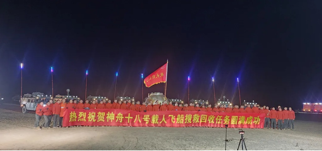国之大事 必有东风 东风汽车迎接航天“猛士”回家! - 第1张 - 提加商用车网 国之大事 必有东风 东风汽车迎接航天“猛士”回家! - 第1张