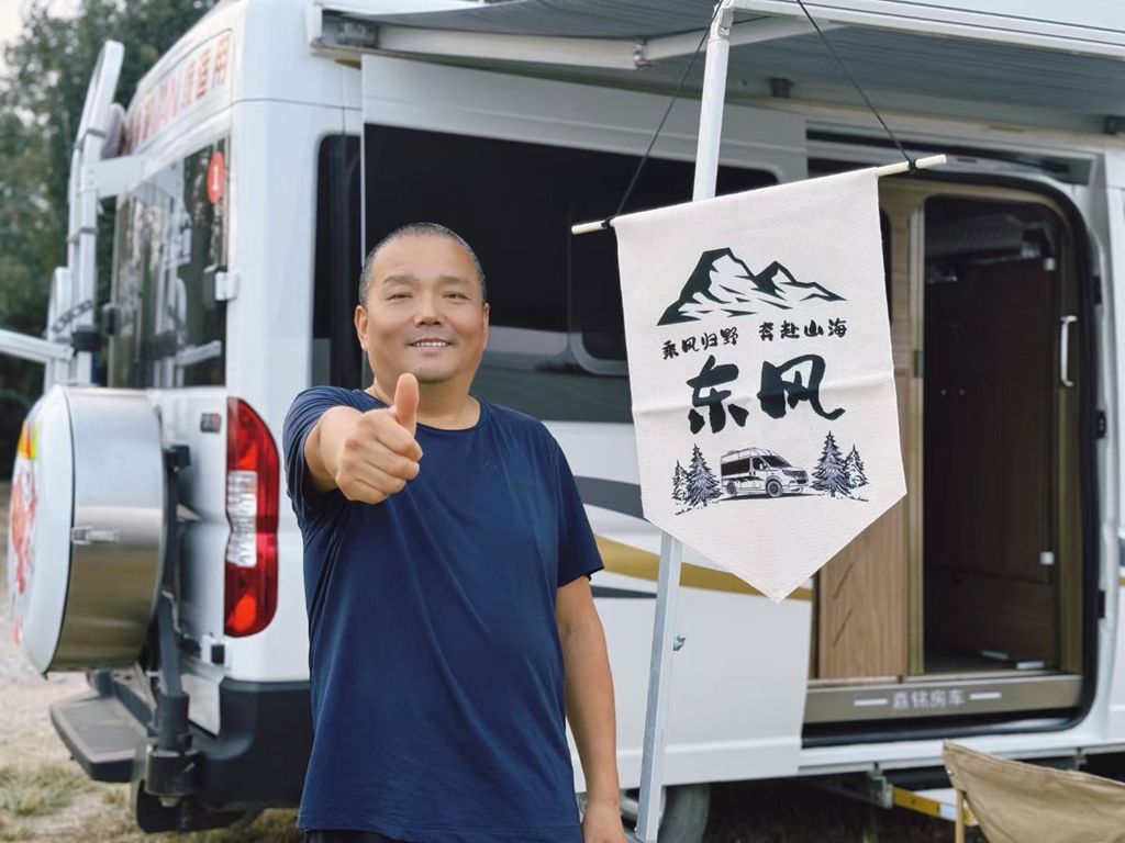 御风,驭行,愈自由!西安御风房车达人记 - 第1张 - 提加商用车网 御风,驭行,愈自由!西安御风房车达人记 - 第1张