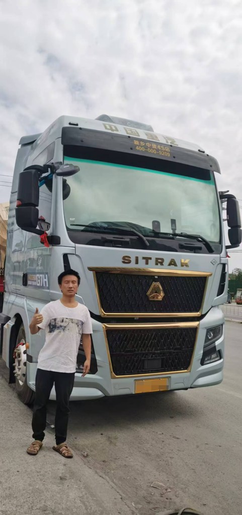 中国重汽汕德卡G7H 630燃气车:驰骋高效之路 开启飞驰人生 - 第1张 - 提加商用车网 中国重汽汕德卡G7H 630燃气车:驰骋高效之路 开启飞驰人生 - 第1张