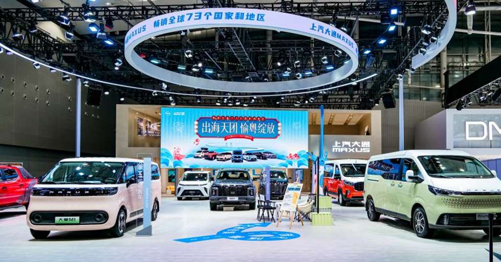 多功能轻客、硬派越野皮卡,邀你来广州车展4.2馆2D01上汽大通MAXUS展台交个朋友! - 第1张 - 提加商用车网 多功能轻客、硬派越野皮卡,邀你来广州车展4.2馆2D01上汽大通MAXUS展台交个朋友! - 第1张