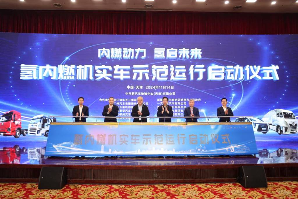 重型商用缸内直喷氢内燃机,潍柴再上新! - 第1张 - 提加商用车网 重型商用缸内直喷氢内燃机,潍柴再上新! - 第1张