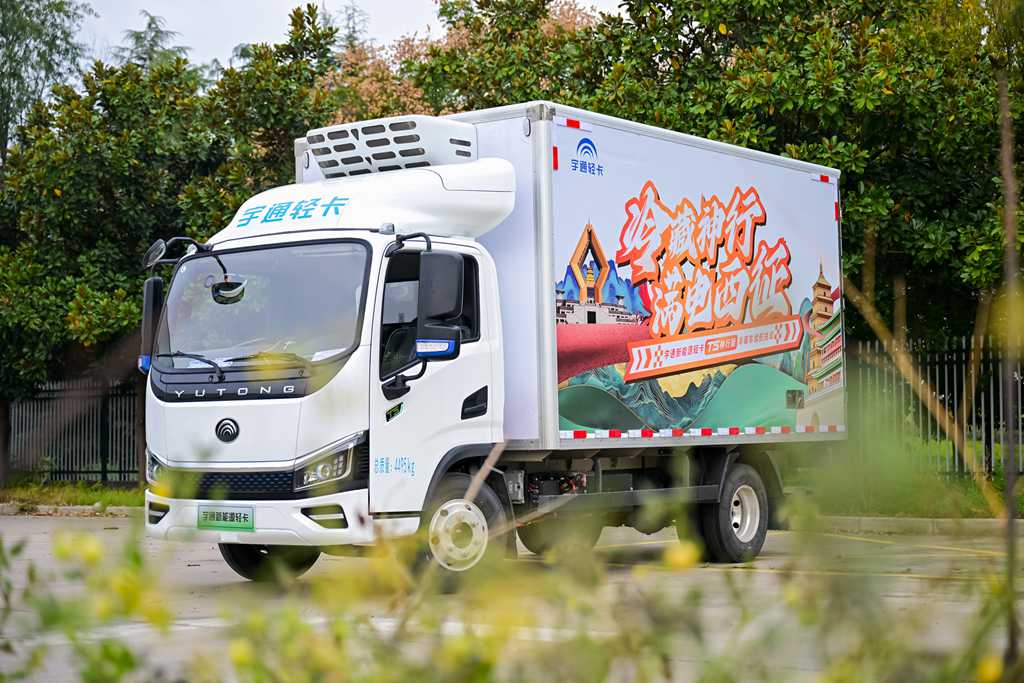 “内卷”之下冷链运输未来何在? 宇通轻卡T5神行版冷藏车用高运营价值解题 - 第1张 - 提加商用车网 “内卷”之下冷链运输未来何在? 宇通轻卡T5神行版冷藏车用高运营价值解题 - 第1张
