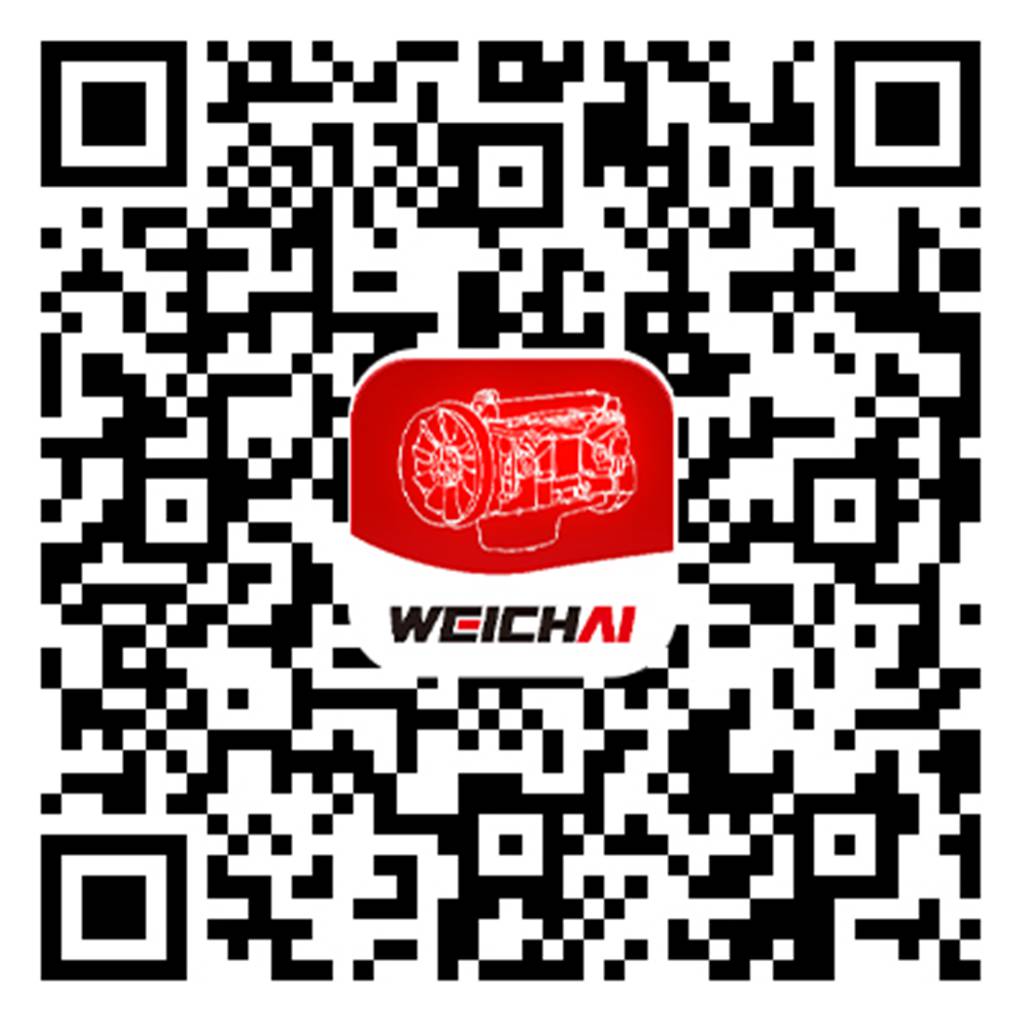 畅享好物，超多福利！潍柴同行APP重磅上线！ - 第10张