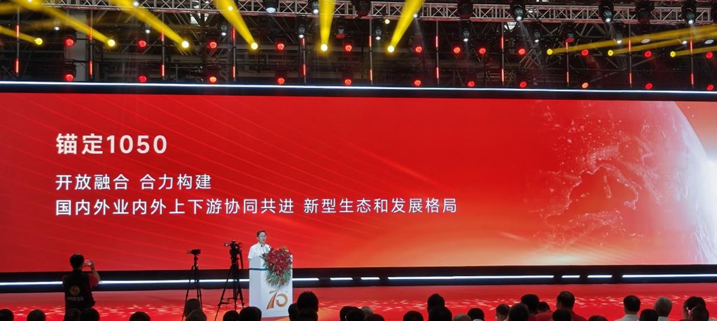 东风柳汽70周年大会暨“龙行工程”新品亮相仪式圆满举办 - 第10张 - 提加商用车网 东风柳汽70周年大会暨“龙行工程”新品亮相仪式圆满举办 - 第10张