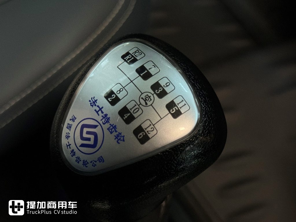 LNG与CNG都能加!乘龙H7 PRO双燃料牵引车亮点多多 - 第14张 - 提加商用车网 LNG与CNG都能加!乘龙H7 PRO双燃料牵引车亮点多多 - 第14张