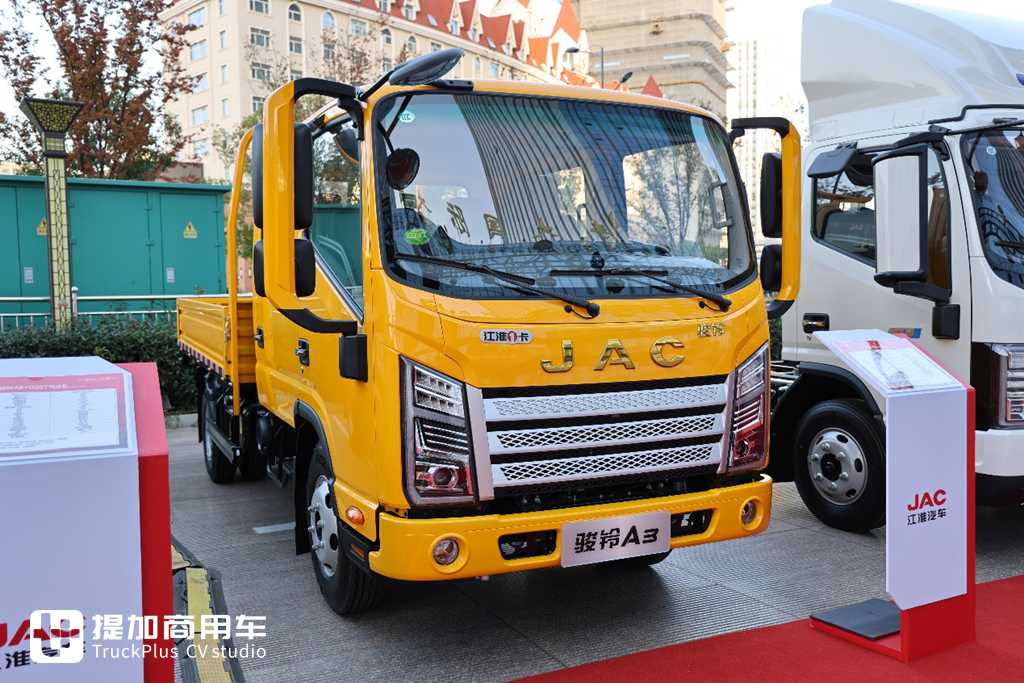 2025卡车商务年会第一家,重卡、轻卡再次合体,带你看江淮商用车2025商务年会现场展车 - 第18张 - 提加商用车网 2025卡车商务年会第一家,重卡、轻卡再次合体,带你看江淮商用车2025商务年会现场展车 - 第18张
