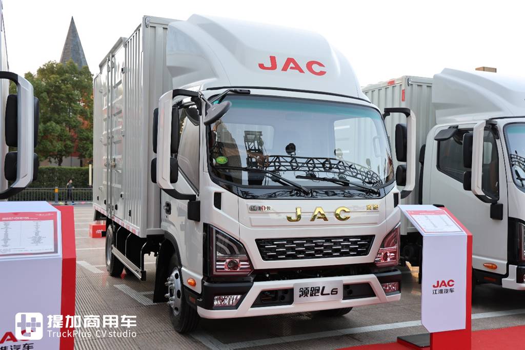 2025卡车商务年会第一家,重卡、轻卡再次合体,带你看江淮商用车2025商务年会现场展车 - 第19张 - 提加商用车网 2025卡车商务年会第一家,重卡、轻卡再次合体,带你看江淮商用车2025商务年会现场展车 - 第19张