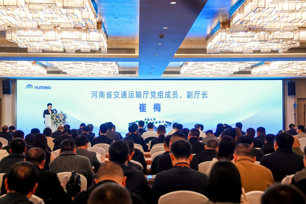 “两新”加速落地!河南举办商用车设备更新供需对接会 - 第2张 - 提加商用车网 “两新”加速落地!河南举办商用车设备更新供需对接会 - 第2张