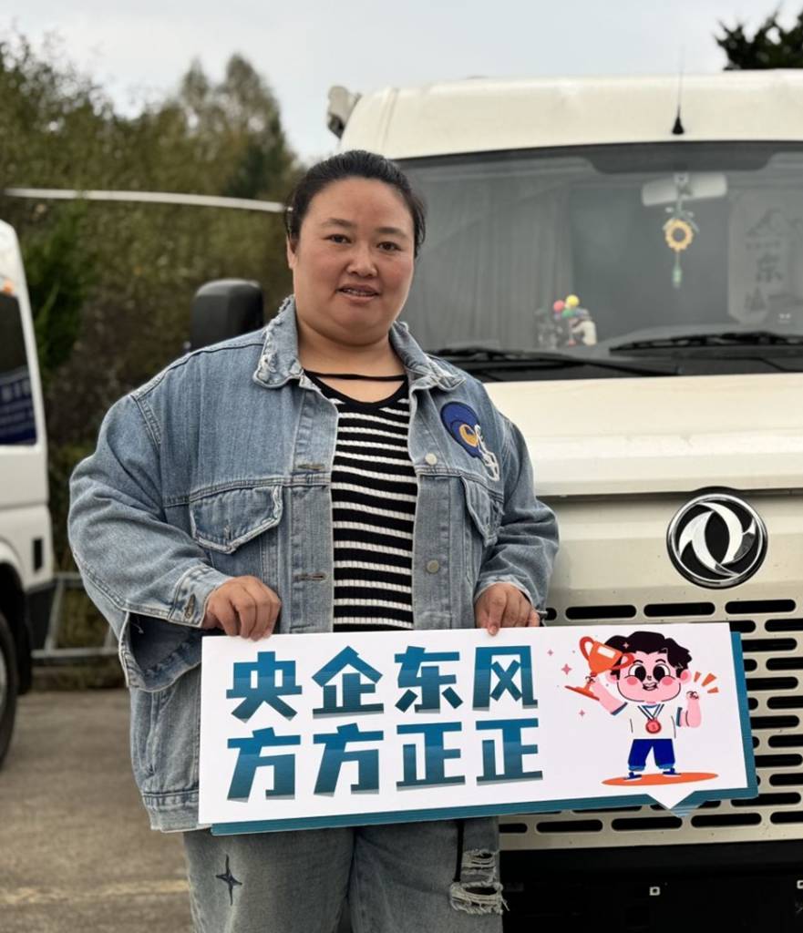 御风,驭行,愈自由!西安御风房车达人记 - 第2张 - 提加商用车网 御风,驭行,愈自由!西安御风房车达人记 - 第2张